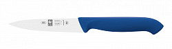 Нож для овощей Icel 10см, синий HORECA PRIME 28600.HR03000.100 в Екатеринбурге фото